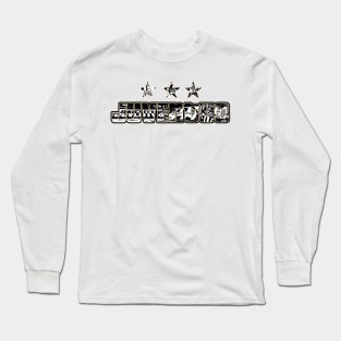 juve Long Sleeve T-Shirt